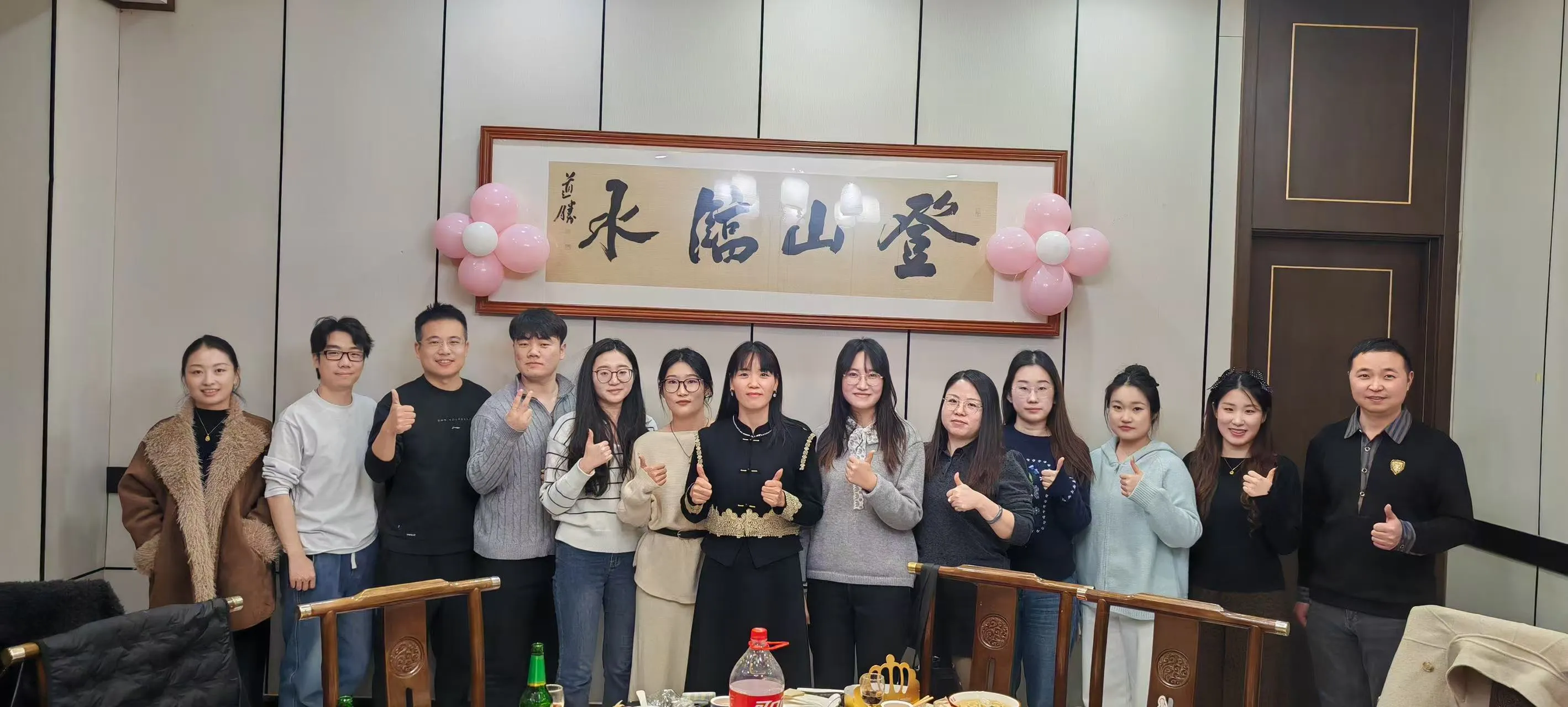 Una divertente giornata di giochi e celebrazioni gastronomiche