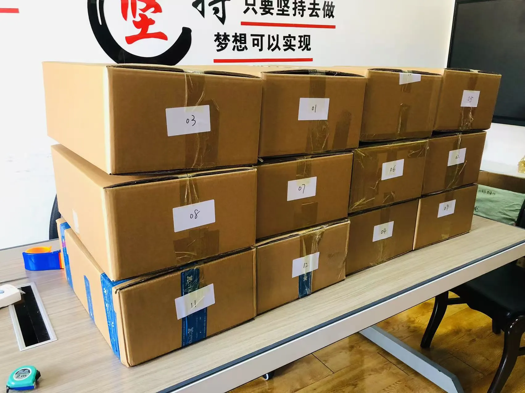 Il pacchetto JOJO porta un divertimento frizzante ai bambini