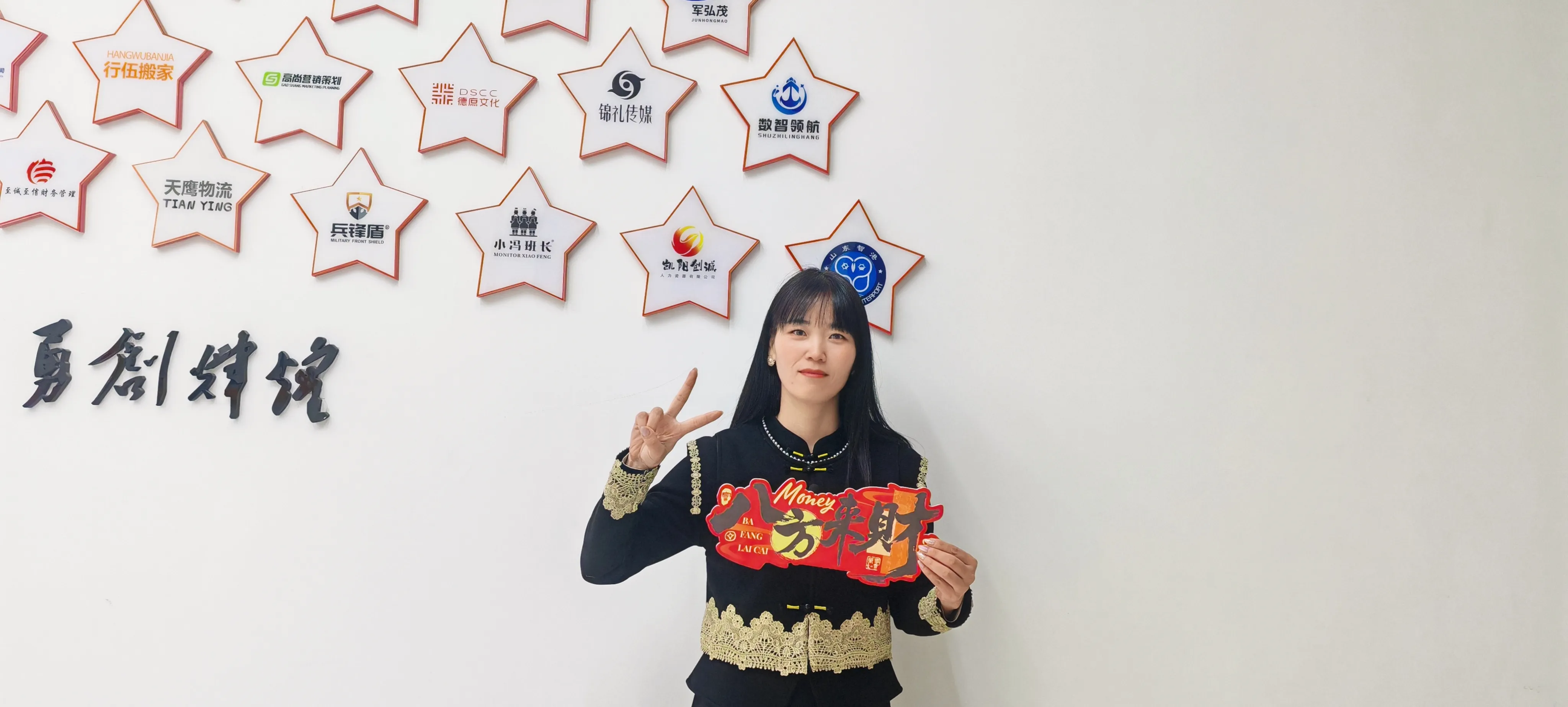 Il pacchetto JOJO celebra il Laba Festival con i tradizionali gnocchi