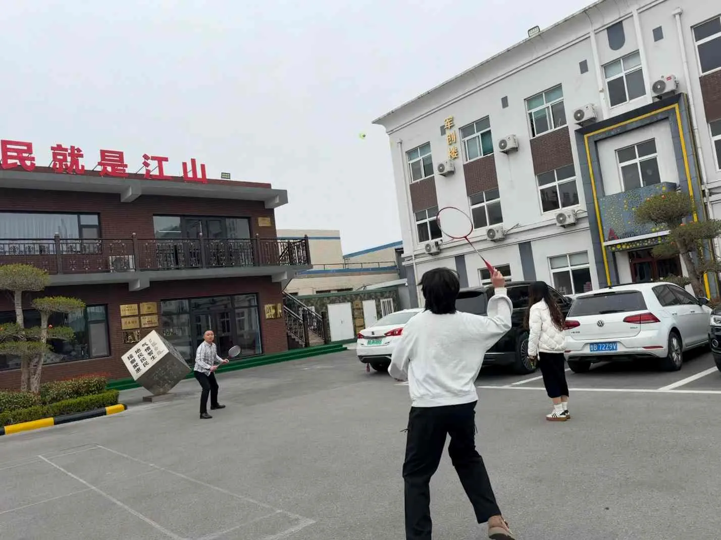 Godetevi il pomeriggio e andiamo avanti insieme