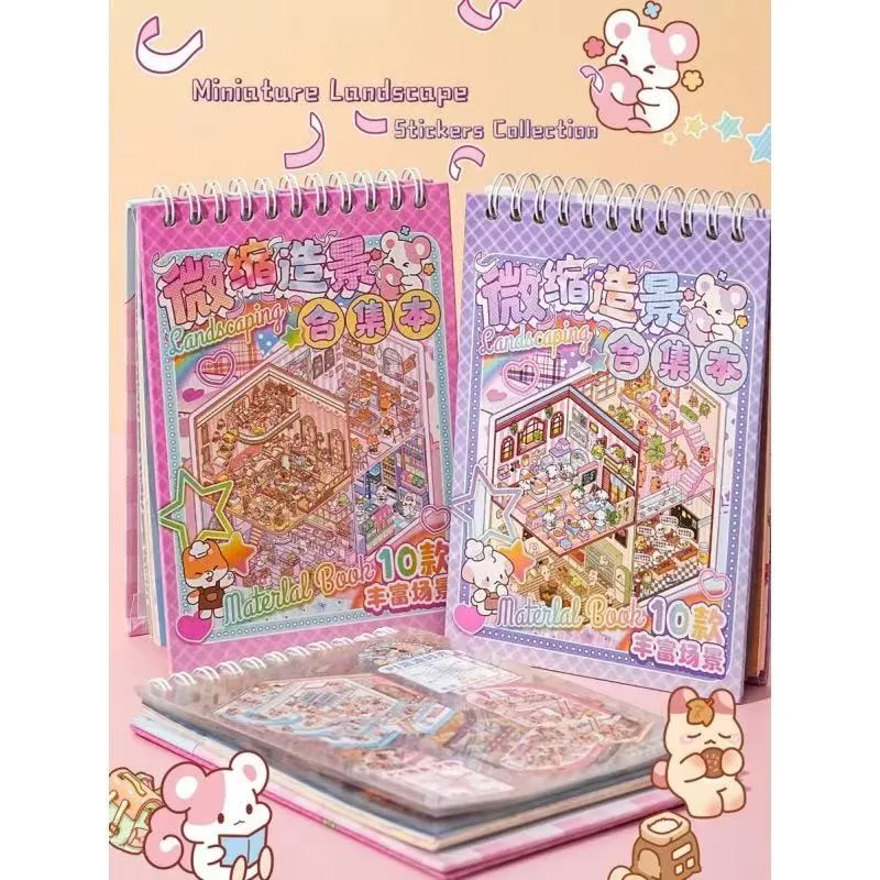 Libro della raccolta paesaggistica in miniatura